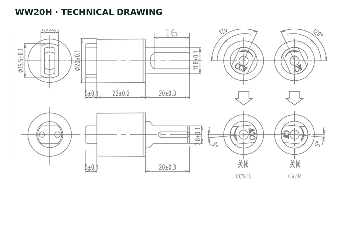WW20H Technical drawing