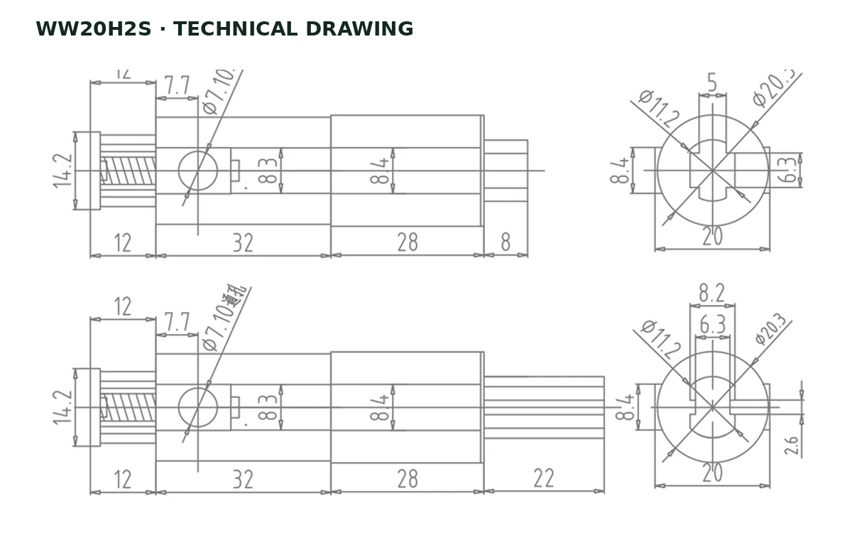 WW20H2S Technical drawing
