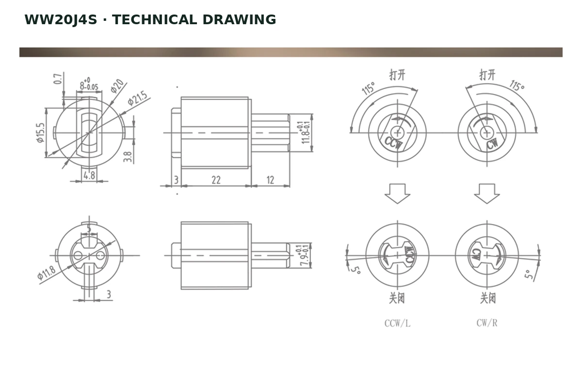 WW20J4S Technical drawing