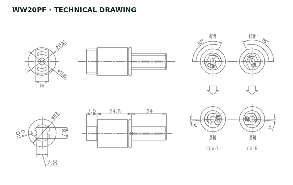 WW20PF Technical drawing