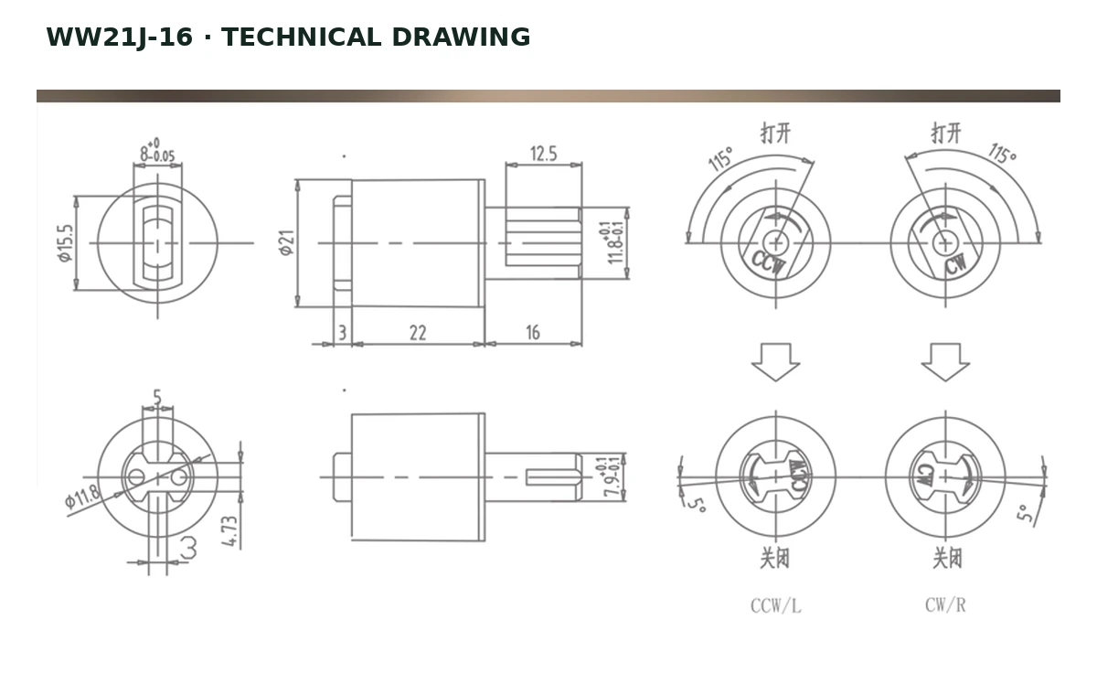 WW21J-16 Technical drawing